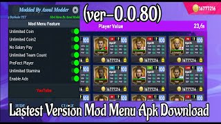 Football League Mod Menu Apk Lastest Version Download New Updated | Football League Mod Apk Download screenshot 2