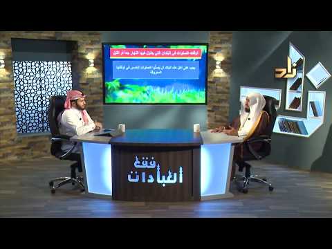 كيف نؤدي الصلاة في الدول التي يطول فيها النهار أو الليل جدا