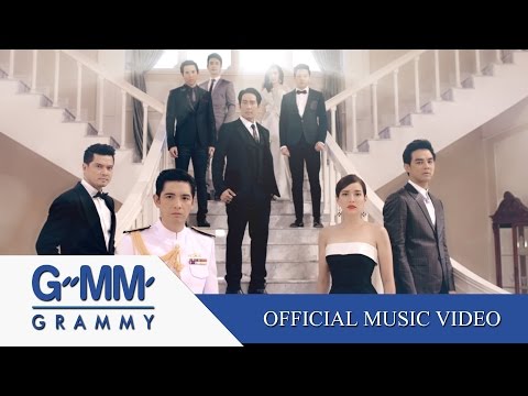 บัลลังก์เมฆ (Ost. บัลลังก์เมฆ) - ธงไชย แมคอินไตย์ 【OFFICIAL MV】