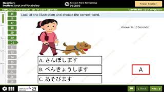 JFT Basic A2 Full sample test|Marugoto|Irodori with answers-42