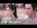 Han Lingsha and Yun Tianhe Fight Together| Sword and Fairy 4 EP3 | 仙剑四 | iQIYI