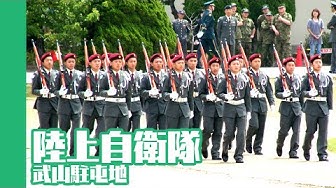 少年工科学校 Youtube
