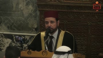 تلاوة الجمعة من المسجد الاقصى المبارك بصوت فضيلة الشيخ معروف الشريف ماتيسر من سورتي التوبة والفتح