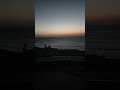 إناس إناس ميريغ أداسيح إزمان