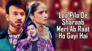 Laa Pila De Sharaab (LYRICS) - Vishal Mishra | Manan Bhardwaj | Ankita Lokhande, Vicky J | Saurabh S