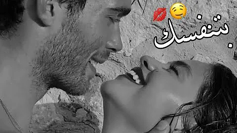 اجمل حالات واتس اب❤ حب وغرام/😻♥/مقاطع عشق رومانسيه قصيرةاغاني حبحالات واتس اب للعشاق2022