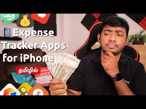 EXPENSE TRACKER APPS For IPhone ? வரவு செலவு கணக்கு பார்ப்போமா?