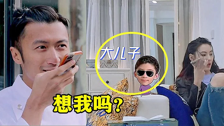 謝霆鋒打電話問兒子：會想我嗎？隨後兒子的回答，令張柏芝很感動 - 天天要聞