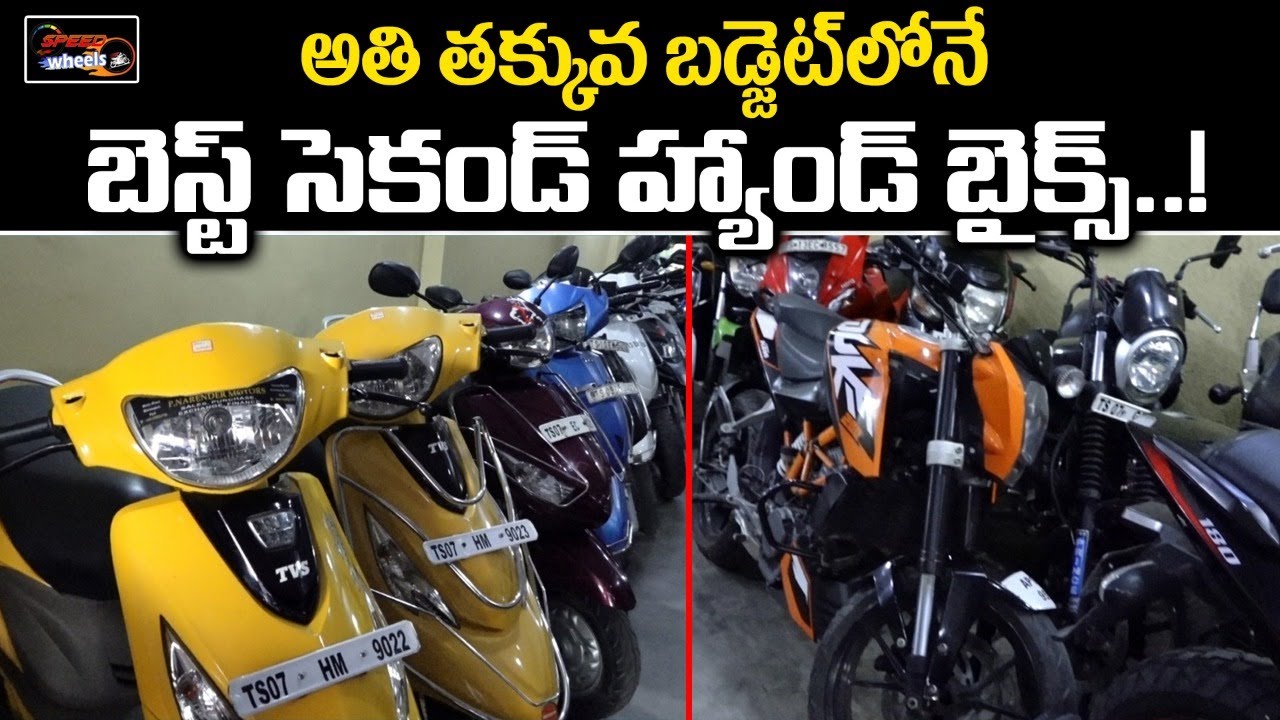 Second Hand Bikes in Hyderabad Best Place To Buy Second Hand Bikes