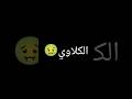 انواع الاعبين في الرانكد 🤣 #freefire #فري_فاير #ali_omar_yt #فري_فاير_بالعربي #فري_فاير_المغرب #bnl