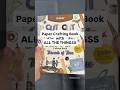 Paper Crafting Book that has it All #craftyliving #diy #papercrafting