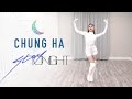 CHUNG HA (청하) - 'Stay Tonight' Dance Cover | Ellen and Brian