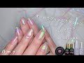【うるうるオーロラネイル】セリアジェル新色が大活躍！セルフジェルネイルでオーロラネイルのやり方
