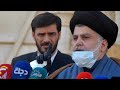 وجاء الرد علئ كل من تجاوز سريا اسباع يوسف الصبيحاوي