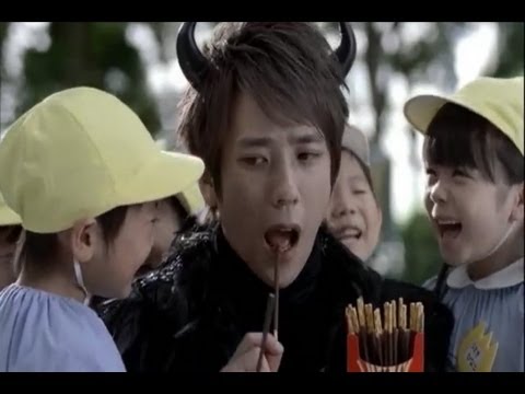 二宮和也 ポッキー CM スチル画像。CM動画を再生できます。 二宮和也 ポッキー CM スチル画像。CM動画を再生できます。