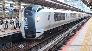 E259系クラNe015編成横浜駅発車