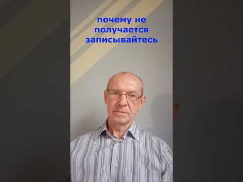 Почему Вам не нравиться Ваша жизнь./Здоровье, богатство, любовь, и жизнь без депрессии у Вас.