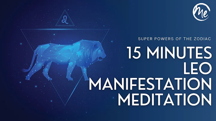 15 Minutes | Leo Manifestation | Guided Meditation...