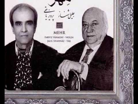 چهارمضراب مهر ماهور