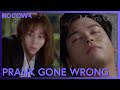 His Prank Might&#39;ve Gone A Little TOO Far | My Only One EP12 | KOCOWA+