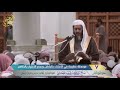 حرام على قلب أن يدخله النور وفيه شيء مما يكره الله عز وجل