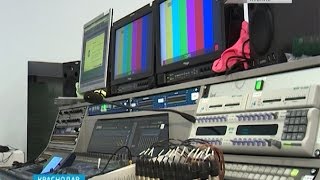 ГТРК «Кубань» — на пороге цифровой эры ГТРК «Кубань» — на пороге цифровой эры
