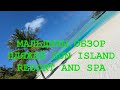 МАЛЬДИВЫ 2021. ОБЗОР ПЛЯЖЕЙ SUN ISLAND AND SPA RESORT.ОТМЕЧАЕМ ЕЩЁ ДЕНЬ РОЖДЕНИЯ!!!