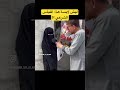 ليش لابسة اللباس الشرعي طلب علم علماء غزة اسلام