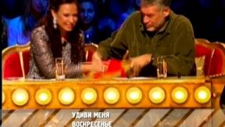"Удиви меня" 26 января на RTVi "Удиви меня" 26 января на RTVi