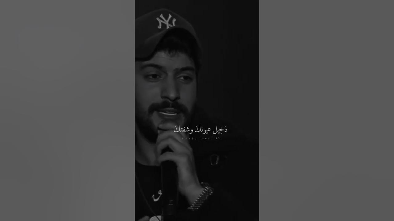 قنابل شوق || عيسى المرزوق ستوريات انستاا