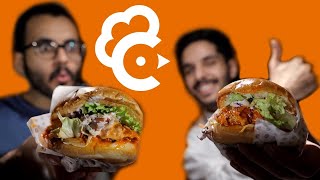 اكثر مطعم طلبوه المتابعين / شكن CHKN