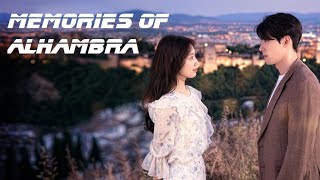 Memories of the Alhambra OST (Soundtrack) with Lyrics