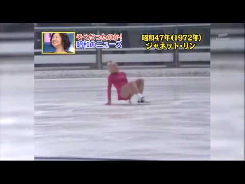 Janet Lynn 1972 Sapporo Olympics / Calpis(Calpico)...