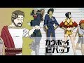 Cowboy Bebop [Análisis] - Post Script