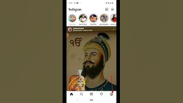 how to hide Instagram post without deleting | #instagram post hide kaise kare 2022 #shorts #viral