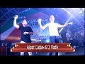 Айрат Сафин & Dj Radik - Ике йөрәк (NAVID Cinema Studio)