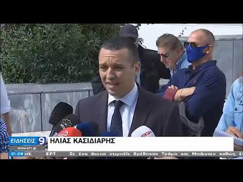 Βίντεο: Χρήσεις αποβρωμάτων λιμνών στον κήπο - Κομποστοποίηση φυκιών από λίμνες