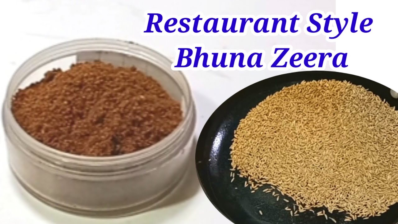 Restaurant Style Bhuna Zeera Recipe | Homemade Bhuna Zeera | Bhuna Zeera powder 