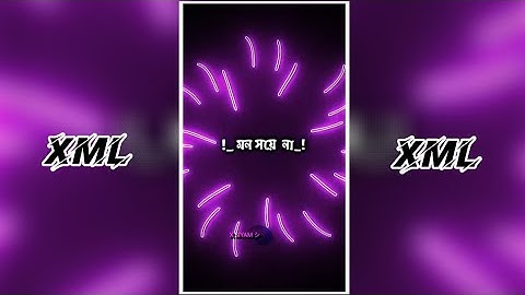 !" AMER BOW 🐸🔪|| BANGAL SONG XML|| NEW TREND XML FILE||X SIYAM||BY @xsiyam777