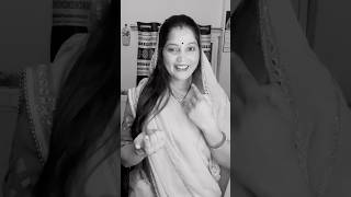 Tu ke janbu sasu mehar marad 🥰 #bhojpuri #bhojapurihitsong #bhojapurihitsong #bhojpurisong