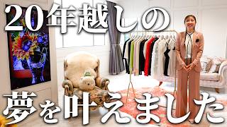 This is my first big challenge since turning 40. - YouTube