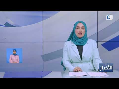 مسؤول أمريكي هجماتنا الأخيرة قتلت قادة من الصف الأول في جماعة الحوثي