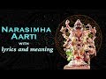 Narasimha Aarti with Lyrics and Meaning