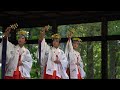 出早神社「浦安の舞」