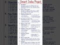 Smart India Project | Easy School Project