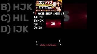 Reasoning PYQ QUESTION ❓#ssccgl #sscchsl #uppolice #dsssb #ralway