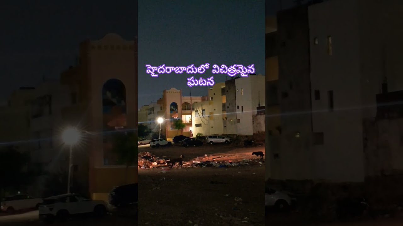 Strange incident in Hyderabad  ytshorts  cctvcamera  funny  funnyvideos  cctv