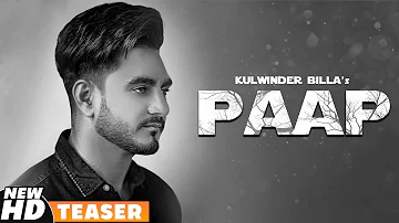 Paap (Teaser) | Kulwinder Billa | Gag Studioz  | Releasing Soon | Speed Records