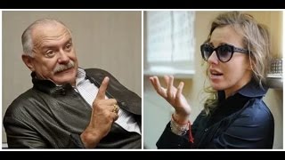Михалков о ГРЯЗНОЙ девке, СОБЧАК!!! Это надо СМОТРЕТЬ!!! ЖМИ!!! Михалков о ГРЯЗНОЙ девке, СОБЧАК!!! Это надо СМОТРЕТЬ!!! ЖМИ!!!