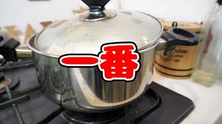 今シーズン一番旨かった料理をASMRでお届け！